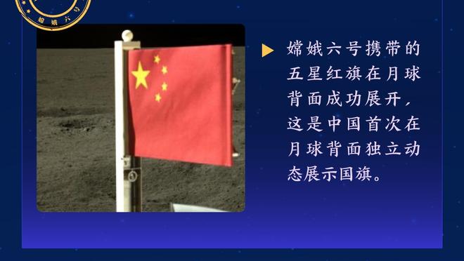 球迷偶遇张镇麟表示很担心他 本人回应：哈哈我没事 有你们我怕啥